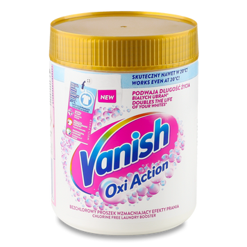 Білизна крістальна плямовивідник 470г VANISH Oxi Action Gold 07/18505 фото