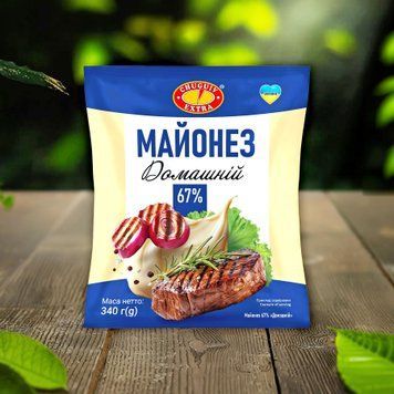 Майонез Домашній 67% п/е 340г Чугуїв-Продукт 9/23555 фото