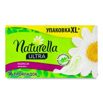 Прокладки гігієничні Camomile Ultra Maxi Duo 16 шт NATURELLA 06/0122 фото