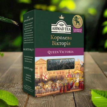 Чай чорн Королева Вікторія бергамот к/у 100г Ahmad 7/7289 фото