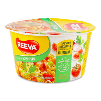 Локшина куряча ш/п конт 75г REEVA 9/23293 фото