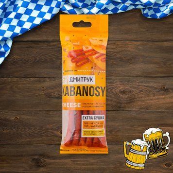 Кабаноси CHEESE курячі з сиром 80 г Дмитрук 8/7546 фото