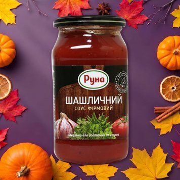 Соус шашличний фірмовий ск 485г Руна 9/9570 фото