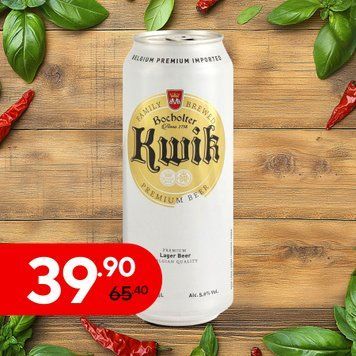 Пиво Kwik світле 0,5 л 4/24762 фото