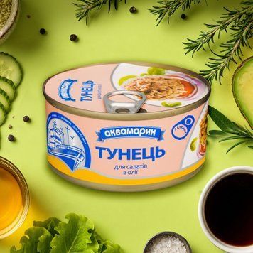 Тунець салатний в/о з/б з/к 185г Аквамарин 9/40883 фото