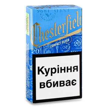CHESTERFIELD Compact Silver (FMU) 12/8878 фото