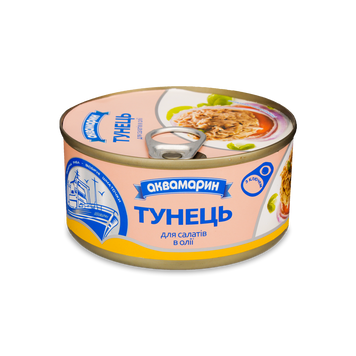 Тунець салатний у власному соку, 185 г, ТМ &laquo;Аквамарин&raquo; 9/40883 фото