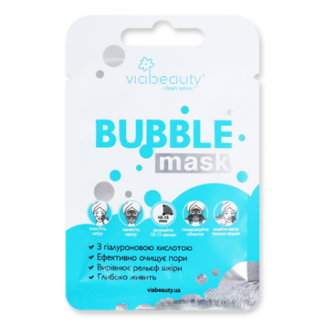 Маска для обличча очищ BUBBLE з гіалурон кислотою 10г VIA Beauty 07/20725 фото