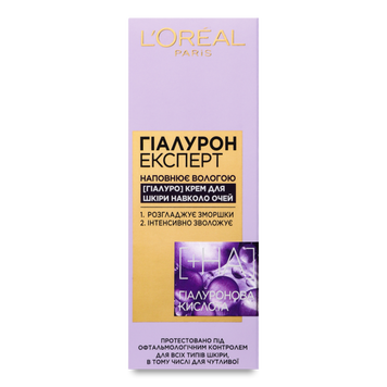 Крем навколо очей відновлення зволоження Гіалурон Експерт 15мл L'OREAL 19/61236 фото
