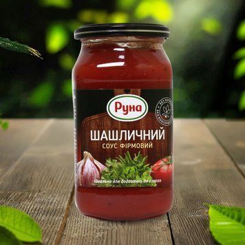 Соус шашличний фірмовий ск 485г Руна 9/9570 фото