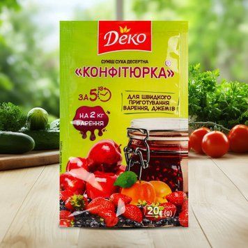 Конфітюрка м/у 20г Деко 9/20575 фото