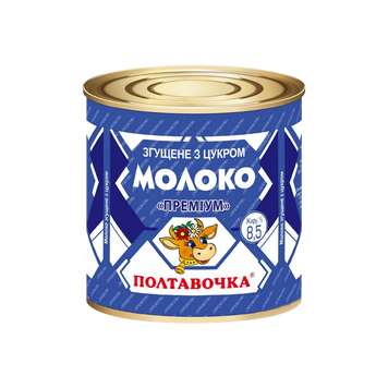 Продукт молоковм згущ 8,5% з/б 370г ТМ Полтавочка 9/40256 фото