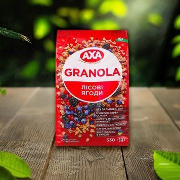 Гранола хруст лісові ягоди м/у 330г GRANOLA AXA 9/11145 фото