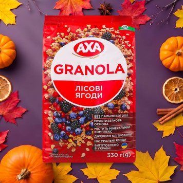 Гранола хруст лісові ягоди м/у 330г GRANOLA AXA 9/11145 фото