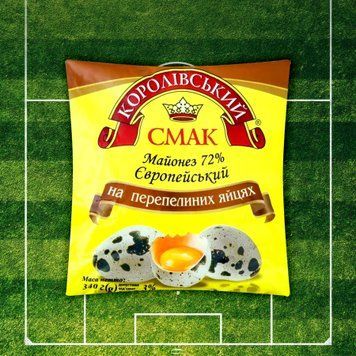 Майонез &laquo;Королівський смак&raquo; 72% на перепелиних яйцях 340 г Королівський Смак 2/4740 фото