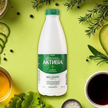 Біфідойогурт Активіа 1,5% натуральний 800г DANONE 2/8302 фото