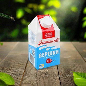 Вершки 10% питні т/п 500г ТМ Яготинське 2/5243 фото
