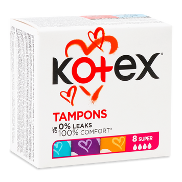Тампони гігієничні super 8шт KOTEX 06/0243 фото
