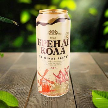 Коктейль слабоалкогольний Оболонь &laquo;Бренді-Кола&raquo; 0,5 л 4/8593 фото