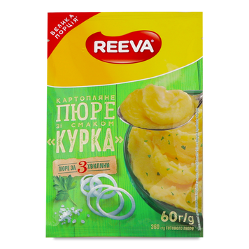 Пюре картоп ш/п куряче соше 60г REEVA 9/27705 фото