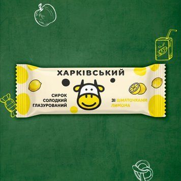 Сирок глазурований &laquo;Харківський&raquo; 23% зі шматочками лимона, 36 г 2/10339 фото