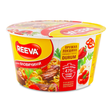 Локшина яєчна з яловичиною ш/п конт 75г REEVA 9/23294 фото