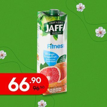 JAFFA PREMIUM Апельсин/Грейпфрут Набір т/п з/кл 0,95/1л 9/512 фото
