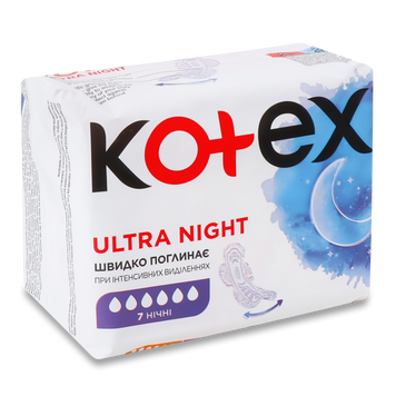 Прокладки гігієничні Ultra Night 7шт KOTEX 06/178 фото