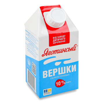 Вершки 10% питні т/п 500г ТМ Яготинське 2/5243 фото