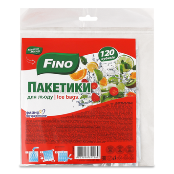 Пакети для льоду 120шт Мелочи Жизни/Fino 05/30545 фото