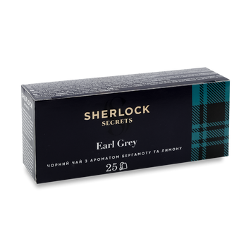 Чай чорний Earl Grey 25*2г к/у з/я Sherlock Secrets 7/11874 фото