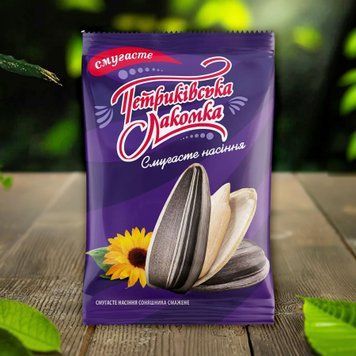 Насіння соняшника смаж смугасте м/у 65г Петриківська лакомка 9/41576 фото