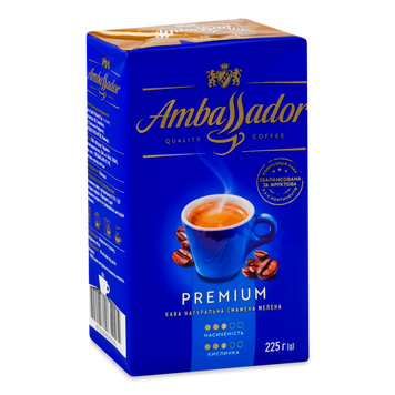 Кава мелена Premium в/у 225г Ambassador 7/11392 фото