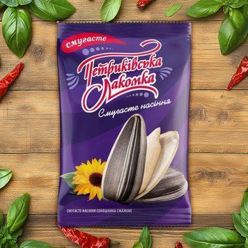 Насіння соняшника смажене смугасте 65 г Петриківська Лакомка 9/41576 фото