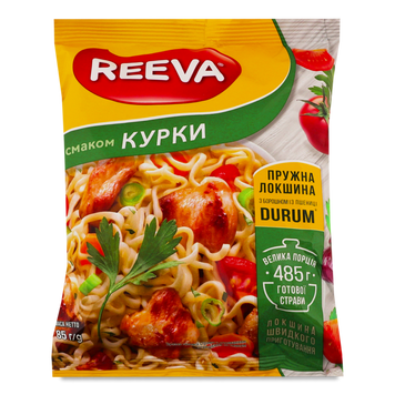 Локшина куряча ш/п м/у 85г REEVA 9/23295 фото