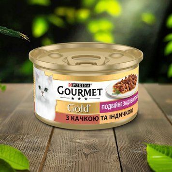 Корм для котів шматочки очки в підливці качка/індичка з/б 85г Gourmet Gold 39/5907 фото