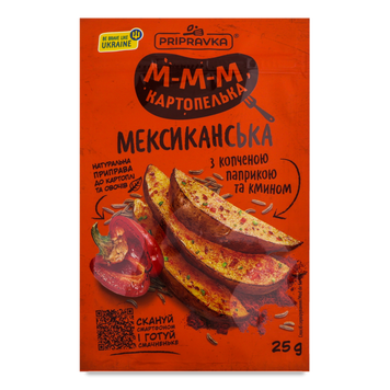 Приправа д/картоп з копч паприк Мексиканська м/у 25г Pripravka 9/38037 фото
