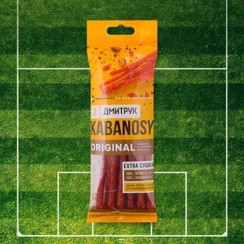 Кабаносі ORIGINAL зі свинини та курятини 80г Дмитрук Україна 8/7554 фото