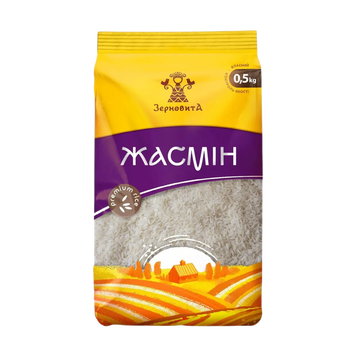 Рис Жасмін м/у 0,5кг Зерновита 9/40094 фото