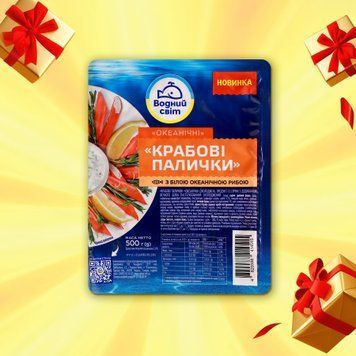Крабові палички охолождені Океанічні 500г Водний Світ 3/6450 фото