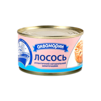 Лосось атлант нат шматочки з/б 230г Аквамарин 9/39100 фото