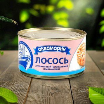 Лосось атлант нат шматочки з/б 230г Аквамарин 9/39100 фото
