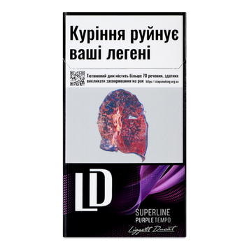 LD Superline Purple Tempo (JTI) 12/7648 фото