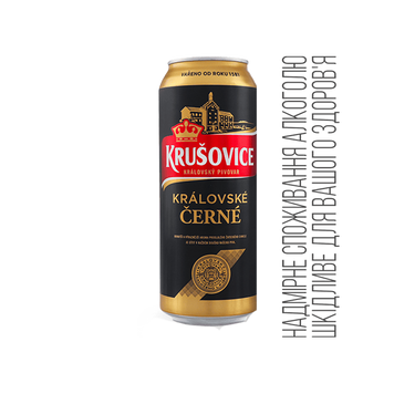 Пиво Krusovice Cerne тем з/б 0,5л алк 3,8% Україна 4/14724 фото