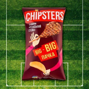 Чіпси картопл техаський стейк м/у 180г Chipster's 9/39210 фото