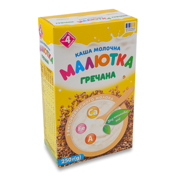 Д-Х Каша Малютка молочна гречка к/у 250г Хорол 6/3407 фото