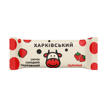 Сирок глазурований &laquo;Кранч полуниці&raquo; 23% 36 г Харківський 2/10341 фото