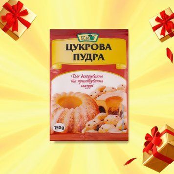 Пудра цукрова ЕКО, 150 г 9/13393 фото