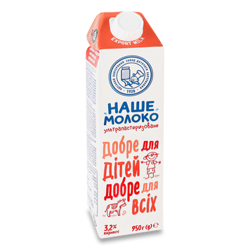 Молоко коров'яче 3,2% т/п 950г ТМ Наше Молоко 2/9542 фото