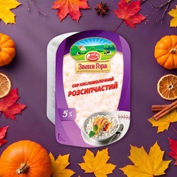 Сир кисломолочний &laquo;Звени Гора&raquo; 5%, 330 г 2/4666 фото